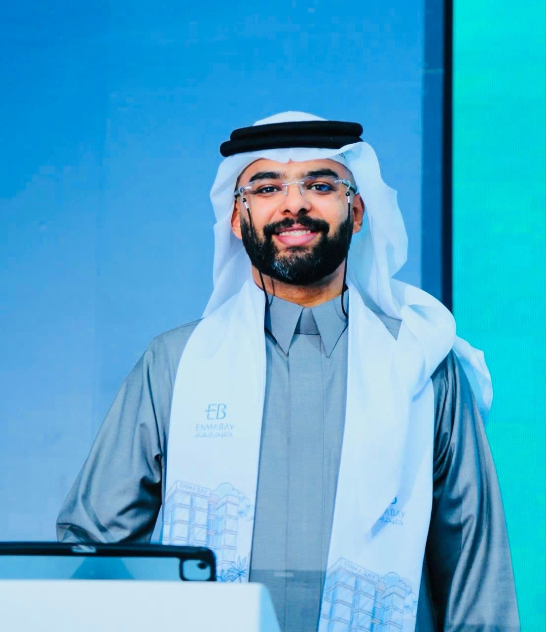 كلمة رئيس مجلس الإدارة