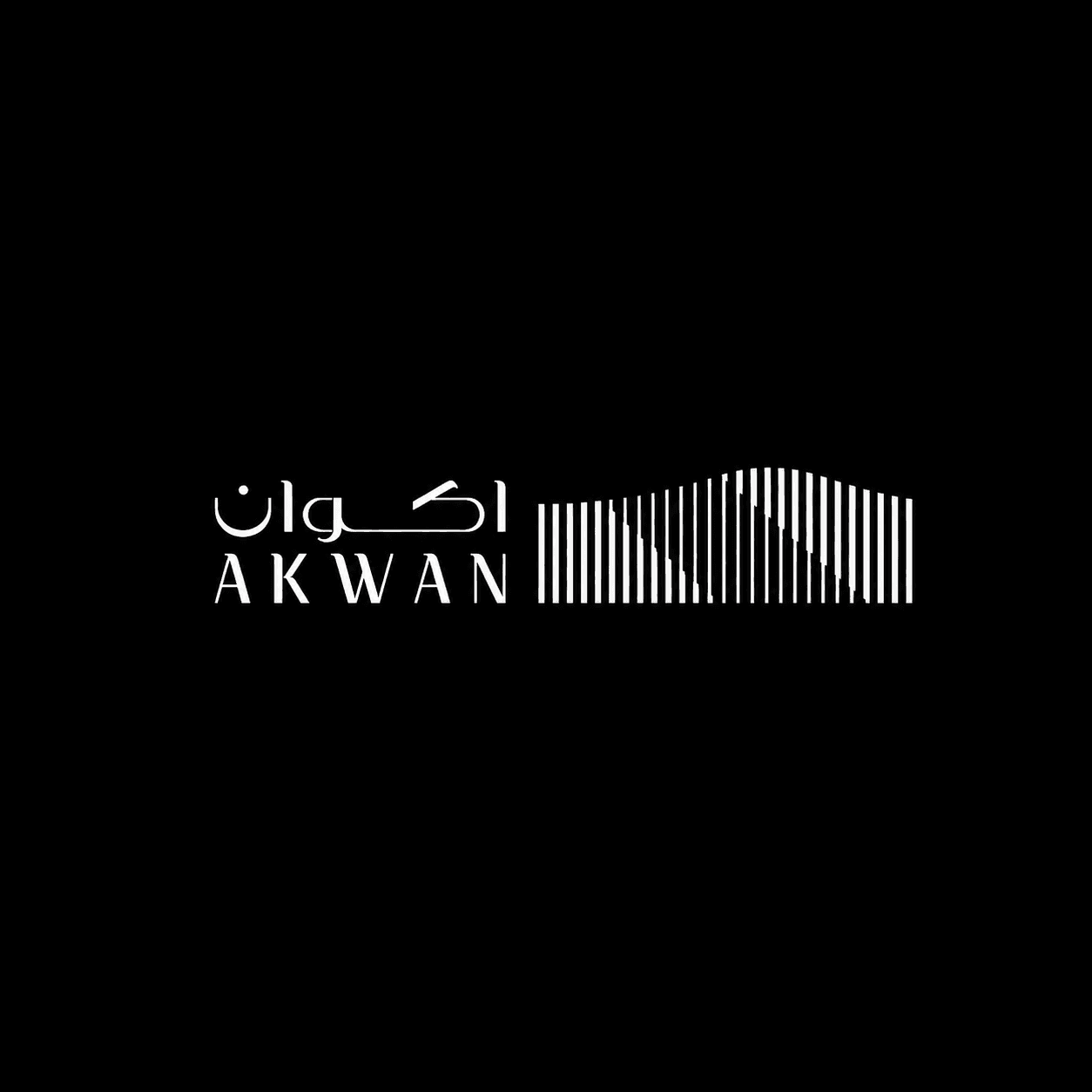 أكوان
